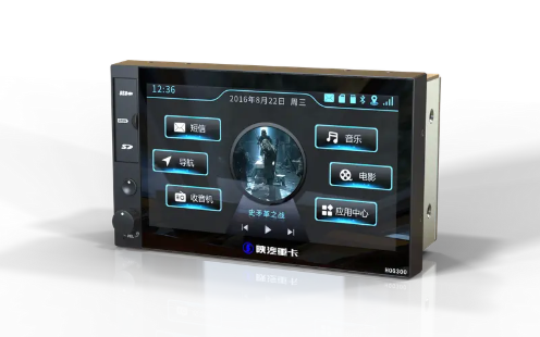 Intelligent Cockpit Intelligent Cockpit