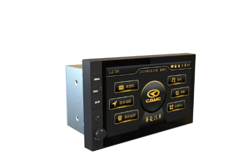 Intelligent Cockpit Intelligent Cockpit