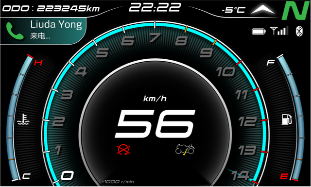 Multifunctional Intelligent Motorcycle LCD Instrument Panel