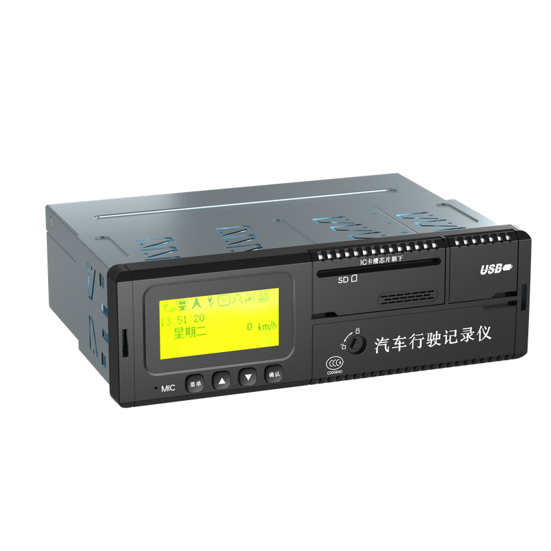 Driving Recorder for Ensuring Vehicle Driving Safety