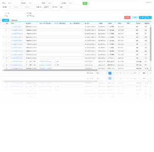 Production And Filing Platform