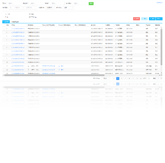 Production And Filing Platform