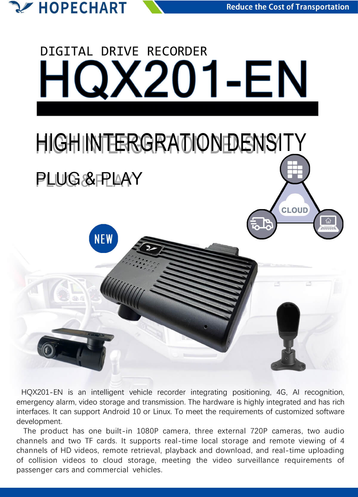 HQX201-EN-datasheet-v1