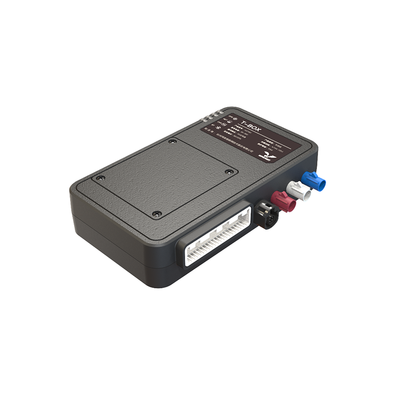 Multi-Functional Telematics Box Integration System for HQT401